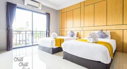 ที่พักน่าสนใจในจ.อุตรดิตถ์ 