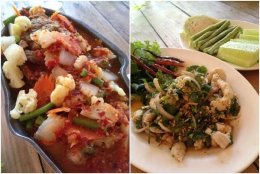รีวิวร้านเด็ดร้านดังจ.อุบลราชธานี