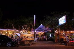 ร้านอาหารเด็ดๆในจ.ชลบุรี
