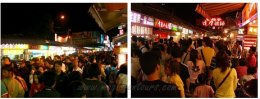 อี้หลาน (Yilan County)
