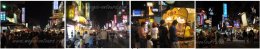เจียอี้ (Chiayi County)