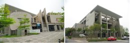 เจียอี้ (Chiayi County)