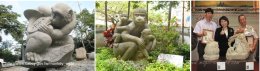 เจียอี้ (Chiayi County)