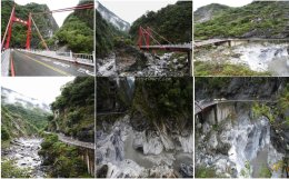 มณฑลฮัวเหลียน ( Hualien City)