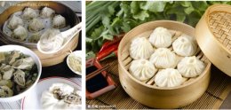 มณฑลหนานโถว (Nantou Country)