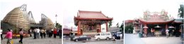 มณฑลหนานโถว (Nantou Country)