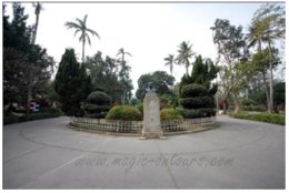 หยุนหลิน (Yunlin County)