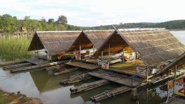 สูดโอโซน ณ จังหวัดพิษณุโลก 