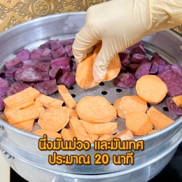 บัวลอยดอกเดซี่