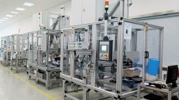 YANFENG ADIENT