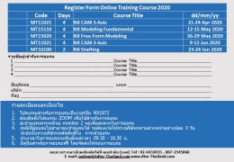 NX Online Training Free! 