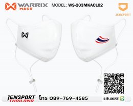 Mask thailand poly warrix WS-203MKACL01