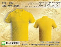 เสื้อ JENSPORT POLO ผ้ากีฬาสั่งผลิต 100 ตัว  งานผสมทั้งเฟล็กและสกรีนครับ