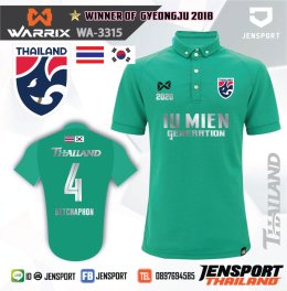 เสื้อฟุตบอลคอปก REAL UNITED รุ่น RAC-011 ทีม WAR ELEPHANT เทศกิจ