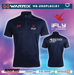 WARRIX WA-202PLACL0 IFLY M-LANDARCH 