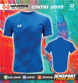 ใหม่เสื้อล่าสุด !!! เสื้อฟุตบอล Warrix รุ่น WA-1567 2019 