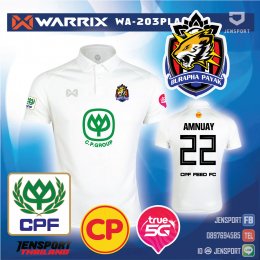 Warrix WA-PLA203 VIBE สีขาว