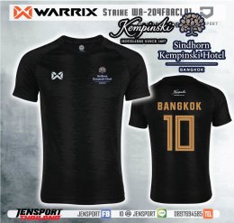 Warrix WA204 STRIKE kempindsky-sindhorn 2021