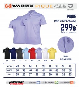 Warrix-WA-212-PIQUE-ALL