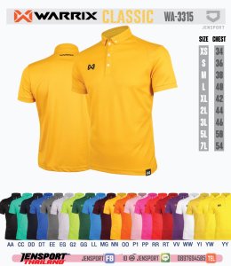 Warrix-WA-3315-CLASSIC-POLO