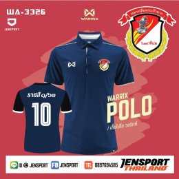 Warrix WA-3326ทหารเสือพระเจ้าตาก