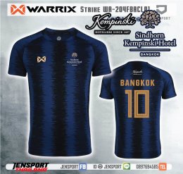 Warrix WA FBA204 NAVY STRIKE kempindsky-sindhorn 2021