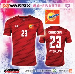 เสื้อ warrix ติดโลโก ทีมชาติไทย ทีม ร้อย บก ทภ 1 (warrix wa-1567)