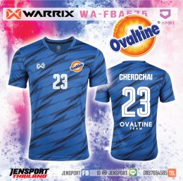 เสื้อ WarriX WA-FBA 575 ทีม ovaltine ปรับแบบจนกว่าจะได้สิ่งที่ลูกค้าต้องการที่สุด