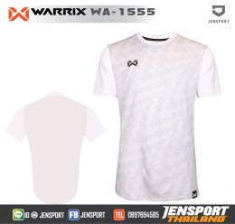 เสื้อฟุตบอล Warrix รุ่น WA-1555 ทีม เทศบาลนครอุดรธานี