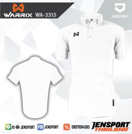 Warrix-WA-3315-ขาว