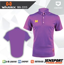 เสื้อฟุตบอลคอปก warrix wa-3315