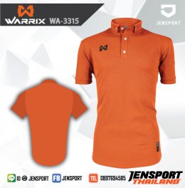 Warrix-WA-3315-ส้ม