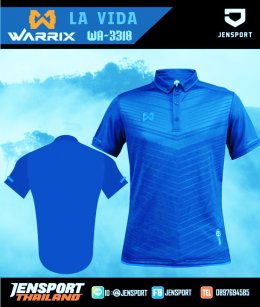 เสื้อฟุตบอล Warrix WA-3318 ทีม BMW และ Bangkok Bank