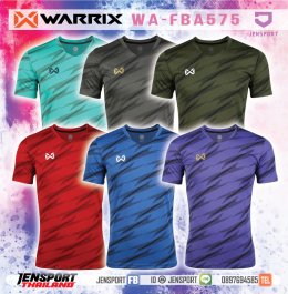 เสื้อฟุตบอล Warrix WA-FBA575 