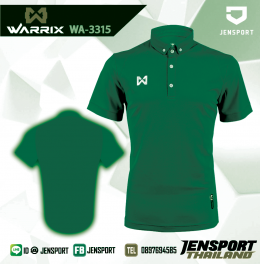 warrix-wa-3315-เขียว