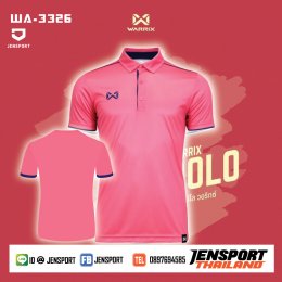 เสื้อฟุตบอล Warrix รุ่น WA-3326 ทีม ม.เกษตร วิศวะโยธา