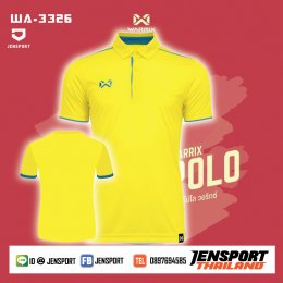 เสื้อฟุตบอล WARRIX WA-3326 สีเหลือง ทีม CIVIL TECH ปี 2019