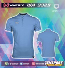 เสื้อฟุตบอลคอปก Warrix WA-3329 ฟ้า