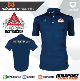 เสื้อครูฝึก Instructor 1/63 เสื้อ Warrix WA 3315 4 สี