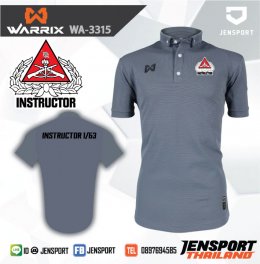 เสื้อครูฝึก Instructor 1/63 เสื้อ Warrix WA 3315 4 สี