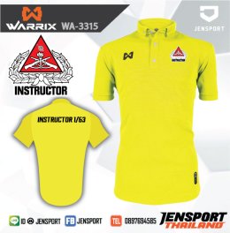 เสื้อฟุตบอล warrix wa-3315 สีเหลือง ทีม house two