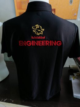 งานปักเสื้อ Aero Engineering 