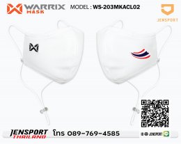 หน้ากาอนามัย warrix WS-203MKACL01