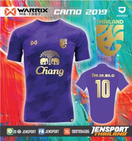 เสื้อ warrix ทีมชาติไทย ทีม ร้อย บก ทภ 1 ทอง