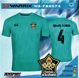 Warrix WA FBA 574 สีเขียว ทวีธาภิเษก