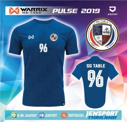 เสื้อบอลทีม SG-TABLE warrix wa1567 wa1568