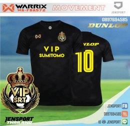 เสื้อฟุตบอล Warrix WA-FBA572 ทีม  VIP-SUMITOMO สีดำ