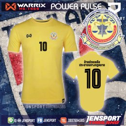 เสื้อฟุตบอล warrix สีเหลือ ชมรมสภาทนายความ ปี 2020