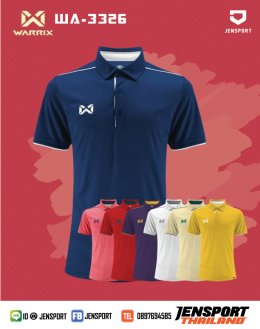 เสื้อทีม ลาดกระบัง Warrix WA-3326