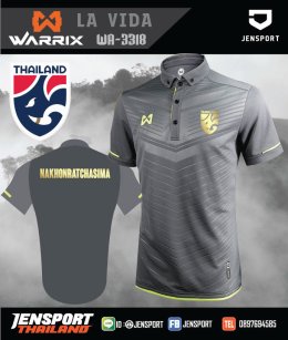 เสื้อ Warrix WA-3318 Nakhonratchasima